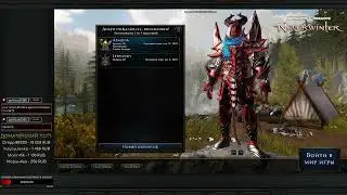 Neverwinter online. М22: Чё? Каво? куда? ну ладно