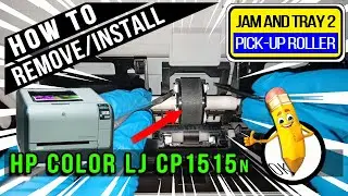 How to Fix Jam in Tray 2 | Hp Color Laserjet CP1515n