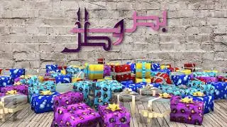 بص وطل 1
