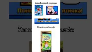 Для меня жиза🥳 #brawlstars #рекомендации #бравлстарс #жиза #бс #мем #мемы #fypシ゚ #fyp