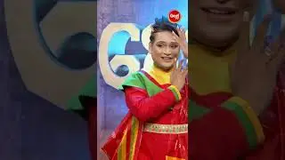 Contestant ଙ୍କ ସହ ଡାନ୍ସ କଲେ Saswat- Debadasi - Sidharth TV