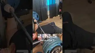 Жим лежа 202.5 очередной рубеж пройден #lmsрезультаты #thorathletic #спорт #benchpress #shorts