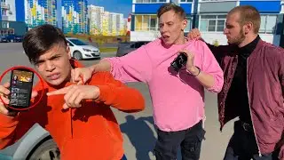 ШКОЛЬНИК УКРАЛ АЙФОН И МОЙ КАНАЛ. ТРЕБУЕТ ДЕНЬГИ ЗА ВОЗВРАТ