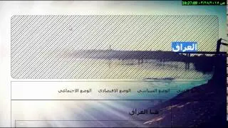 الدرس السابع والعشرين : "poreder-radius" & "background" & "نضام الالوان rgba"