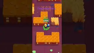 слабо играю