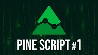 КОНВЕРТЕР ВЕРСИЙ. Кратко про Pine Script