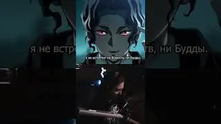 КЛИНОК РАССЕКАЮЩИЙ ДЕМОНОВ | МУДЗАН #lortney #озвучка #аниме #мудзан