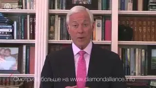 Брайан Трейси   Достижение целей  7 шагов