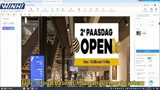 WINHI Android CMS Digital Signage Advertising Vertical screen program production process