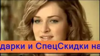 AVON, Avon, avon, эйвон, эвон, авон, www.avon.ru