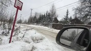 Хаустово, Одинцовский район, Битва под Москвой / приказ 0428, выжженная земля