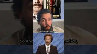 THIS was cut from Anchorman??