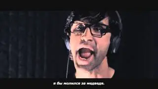 (Перевод) YO MAMA BATTLE (of Compliments)