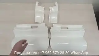 Удлинитель двери КАМАЗ 5490