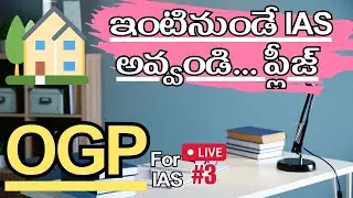 Achieve IAS from Home with OGP Program | Akella Raghavendra | online classes for IAS