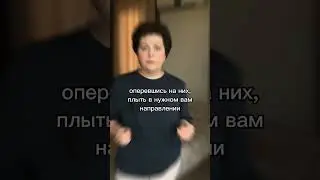 Натальная карта может подсветить моменты, которые вы можете упускать в своей жизни