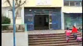 סרט לבית ספר ממ"ד כפר גנים פתח תקוה