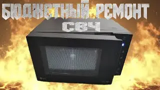 Easy microwave repair