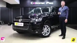 Восстановительная полировка и защита составами Ceramic Pro   Autosecurity  Москва2