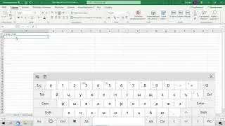 Две строки в одной ячейке Эксель / Excel.
