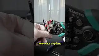 Акустический кабель OFC 3.31 мм² для автозвука и сабвуфера 950982151 Озон
