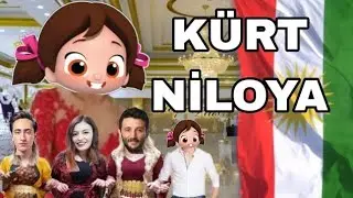 KÜRT NİLOYA niloya komik montaj