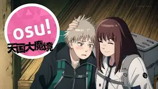 BiSH「innocent arrogance」天国大魔境OP | osu!