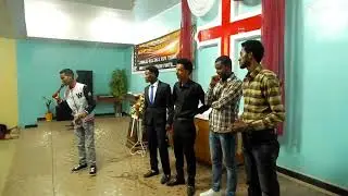 Focus Hawassa University 2016