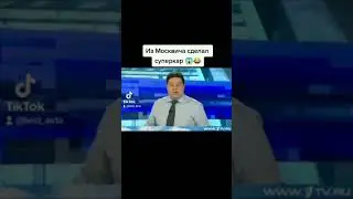 Из москвича суперкар