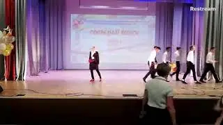 LIVE: Последний звонок 2021 у 11 классов (МАОУ СОШ 23 Екатеринбурга)