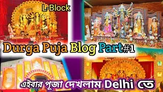 Durga Puja 2024 Celebrations in Delhi | Best Pandals, Events & Cultural Highlights #durgapuja