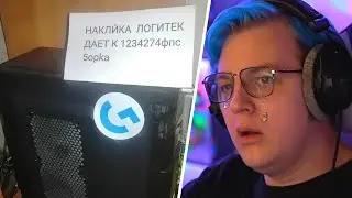 ПЯТЁРКА ОЦЕНИВАЕТ КОРПУСА ПОДПИСЧИКОВ