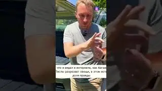 Лучше бы он этого не делал