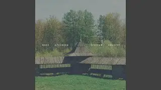 Атлас