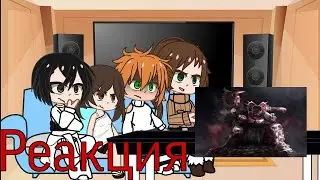 👉Kokujin no Tenkousei Reaction to Hiroki as Kharn the Traitor (Gacha💀) 👈