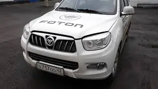 Сетка на решетку радиатора Foton Sauvana- часть-2