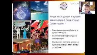 Про Бизнес. Ольга Игнатьева