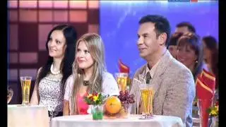 Варум и Агутин 