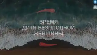 ВЕДi-ТА-Цi-Я.