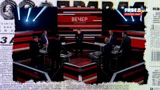 Пропагандисты РФ больше не хотят 