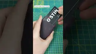Сardholder. New model