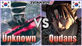 Tekken 8  ▰  Unknown (Yoshimitsu) Vs Qudans (#1 Devil Jin) ▰ Ranked Matches!
