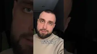 Хочется