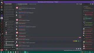 Обзвон на хелпера 14.02