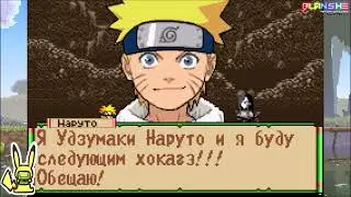 [GBA] Naruto - Ninja Council #4 - Финал (Хаку и Забуза) и Решающая Битва с Орочимару.