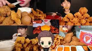 Fried Chicken Mukbang Compilation (ASMR Edition)