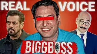 BIGG BOSS: रेडियो चैनल पर काम करने वाला, कैसे बना बिग बॉस की दमदार आवाज