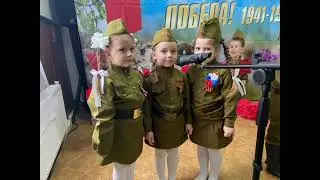 Праздничный концерт 9 мая2