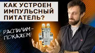 Смазка станка. Масляный питатель в разрезе | Обзор