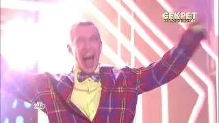 Сергей Соседов, 